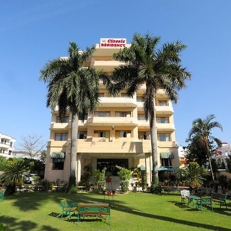 Classic Residency Haridwār Extérieur photo