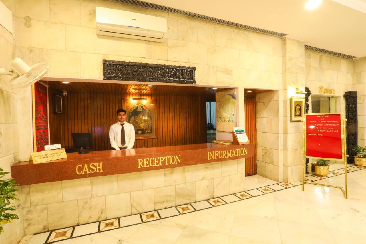 Classic Residency Haridwār Extérieur photo